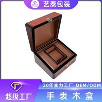 Gift box direct sales oblique opening wooden box coffee color wood grain flip watch box 17x15x10 packaging box gift ready stock