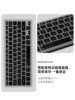 Mini Bluetooth Wireless Keyboard and Mouse Set iPad Tablet Mobile Phone Computer Notebook Office Silent Rechargeable