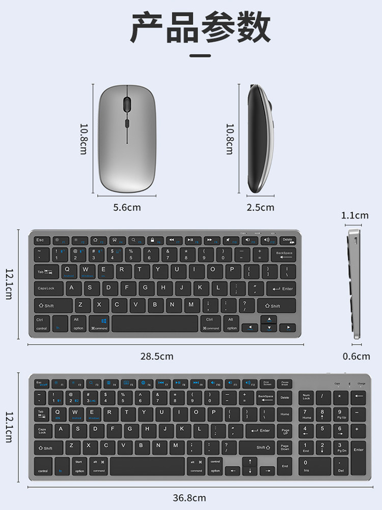 Bluetooth Wireless Keyboard and Mouse Set Mini iPad Tablet Office Silent Silent Mobile Phone Computer Notebook
