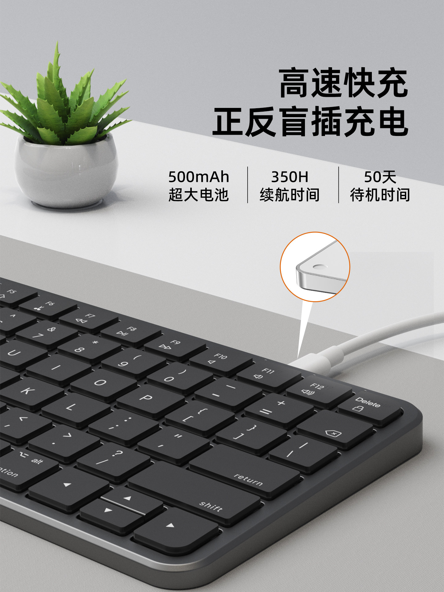 iPad Bluetooth Magic Keyboard Multi-System Devices Silent, Thin, Portable Office Quiet Compact Girls Computer Tablet Suitable for Mini6/Air4/5/10 Generation Apple Second Touch