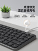 iPad Bluetooth Magic Keyboard Multi-System Devices Silent, Thin, Portable Office Quiet Compact Girls Computer Tablet Suitable for Mini6/Air4/5/10 Generation Apple Second Touch