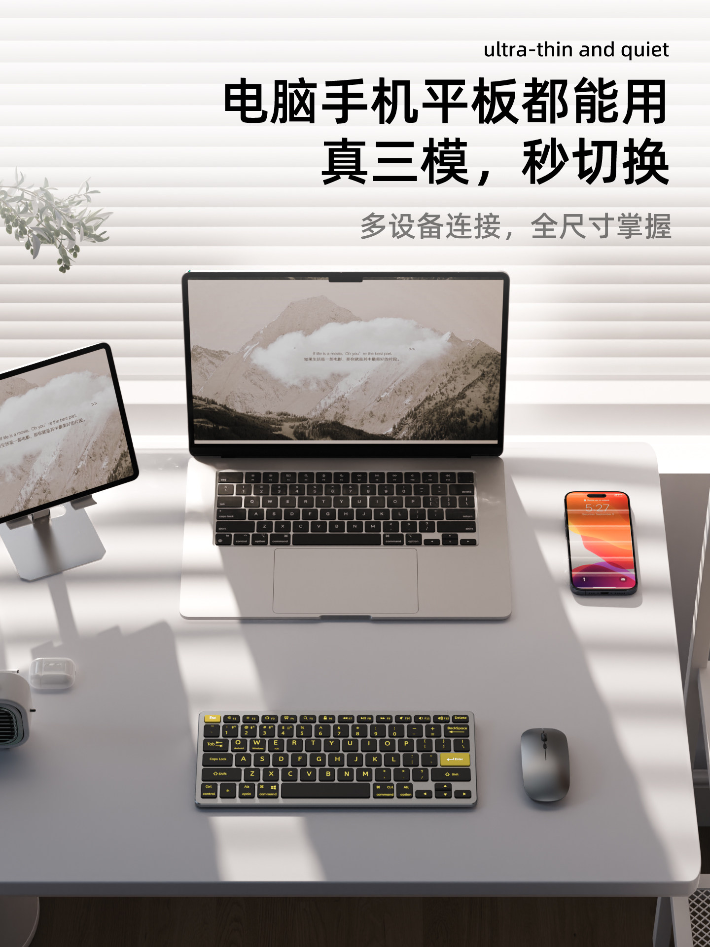 Mini Bluetooth Wireless Keyboard and Mouse Set iPad Tablet Mobile Phone Computer Notebook Office Silent Rechargeable