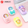 Cute Doll Bluetooth Wireless Mouse, Rechargeable and Silent, Suitable for Lenovo, Asus, Hp, Xiaomi, Huawei Laptops
