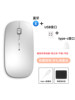 Suitable for Apple Laptops MacBook Airpro Wireless Bluetooth Mouse Silent M3Imacminim4