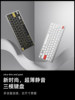 Mini Bluetooth Wireless Keyboard and Mouse Set iPad Tablet Mobile Phone Computer Notebook Office Silent Rechargeable