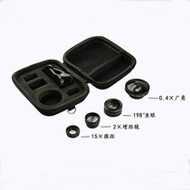 Mobile phone lens Five-in-one suit wide angle fish eye micro-distance 2 multiplying distance mirror filter mirror high-definition