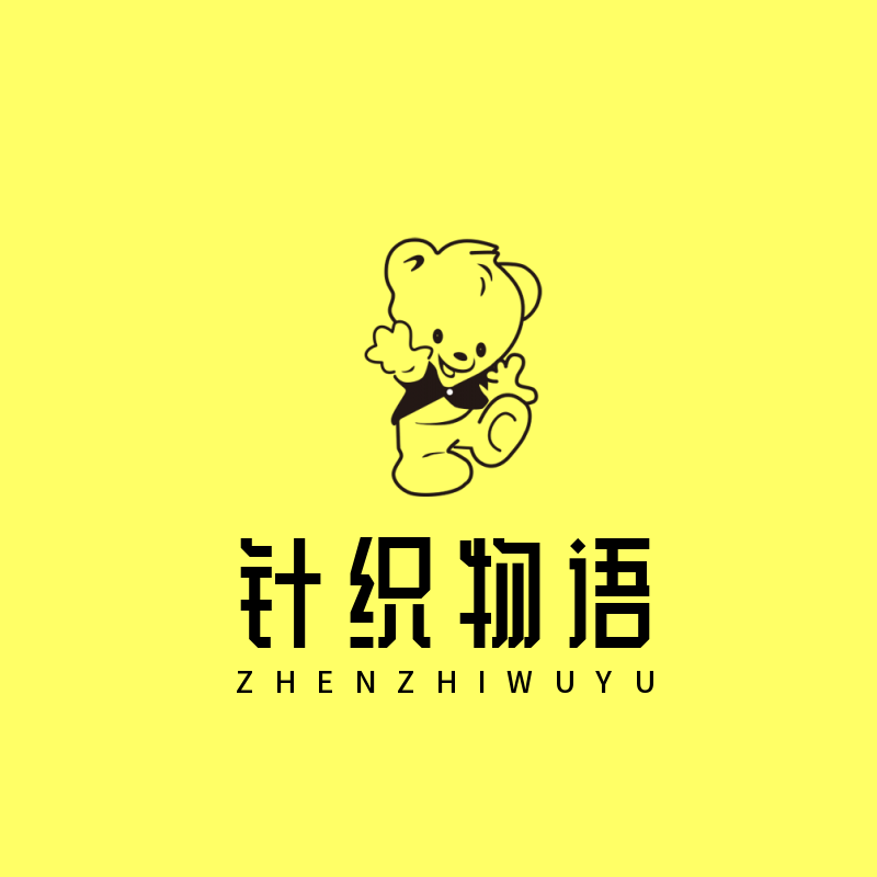 针织物语