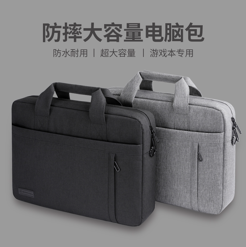 Laptop Bag Suitable for 15.6inch Lenovo Y9000P Savior R9000P Commuter Y7000 Crossbody for Women 16inch Notebook 14 Gaming Laptop for Men Asus Dell Gaming Case g Hp 17inch