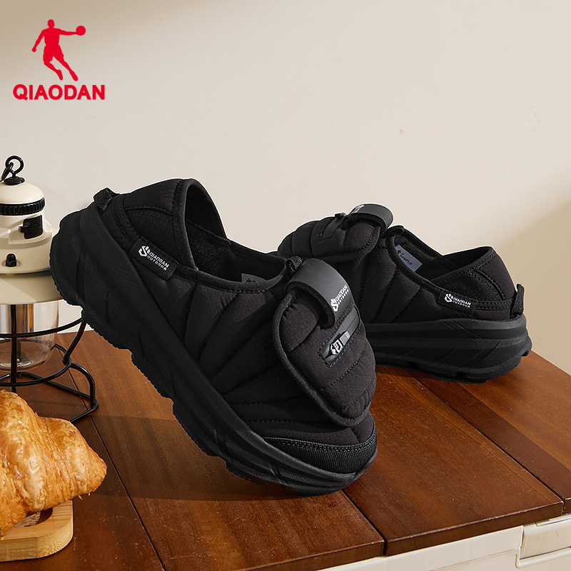 【3 Pieces 30% off】Jordan Croissant-Style Slip-On Slippers 2026 Winter New Model Warm Cotton Shoes Versatile