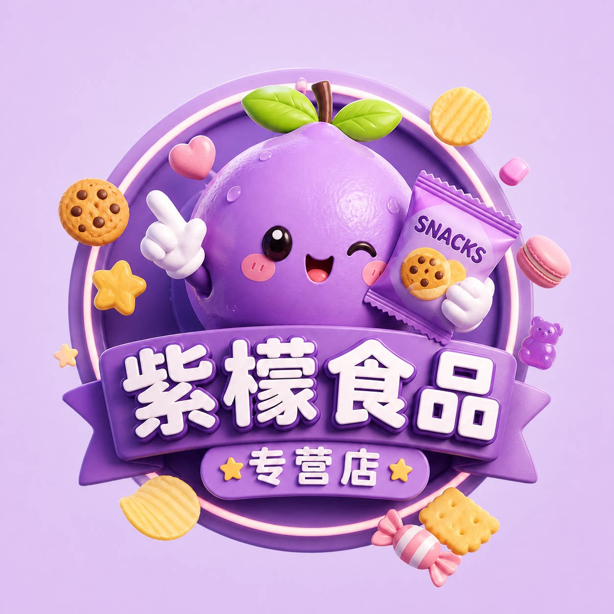 紫檬食品专营店的LOGO