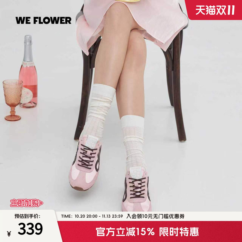 We Flower Women's Pink Training Shoes, Autumn Ballet Style 2026, Versatile Sports Casual Sneakers, Super Trendy Shoes