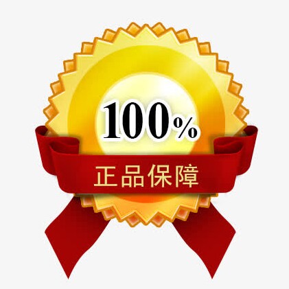 美娜美发用品店