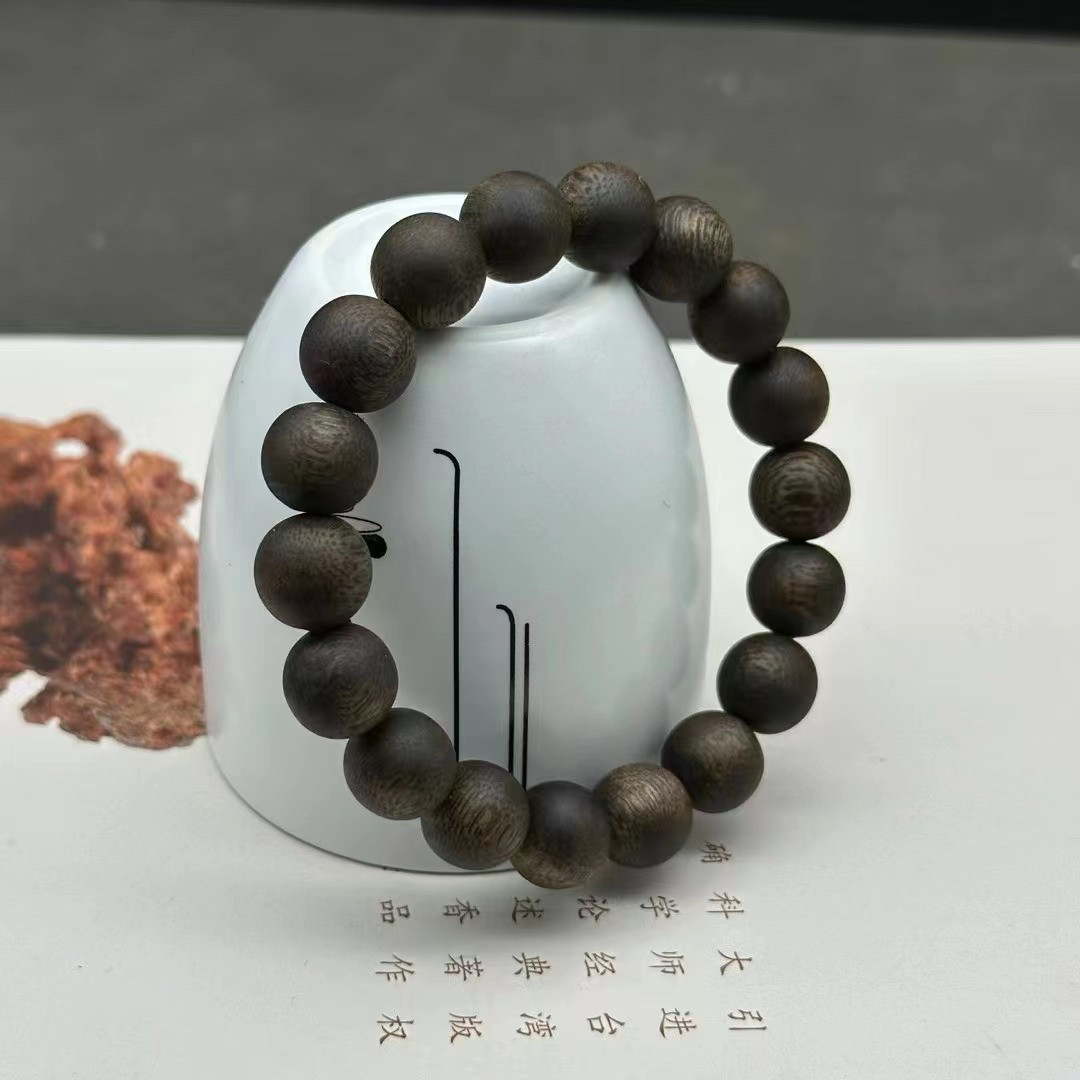 九九沉高端奇楠沉香手串1.2mm测评｜25年沉香圈顶流，戴出“香气自由”的