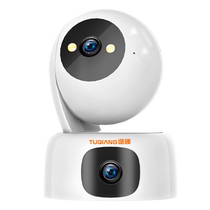 Tuqiang home surveillance camera mobile phone WIFI remote intelligent night vision with voice indoor 360 no blind spots 666