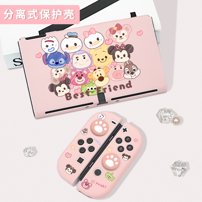 Nintendo Switch Protective Case Switch Oled Detachable Game Console Silicone Soft Shell Handle Oled Dockable Case Accessories Oled Matte Transparent Anti-Fingerprint Switch Cartoon Bear Nintendo Switch Protective Case Switch Oled Detachable Game Console Silicone Soft Shell Handle Oled Dockable Case Accessories Oled Matte Transparent Anti-Fingerprint Switch Cartoon Bear