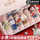 Children's Birthday Gift Doll, Realistic Doll, Girl Princess 2025 New Toy Dress-Up Set, Large Gift Box
