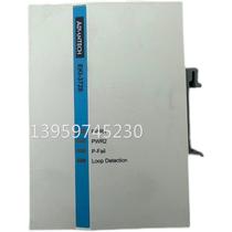 Spot Advantech high-speed industrial Ethernet network switch EKI-3728