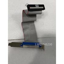 Spot DALSA image capture card OR-X4CC-IOCAB trigger cable