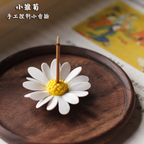 Ceramic Small Daisy Mini Fragrant patch incense stand for sandalwood Line fragrant seat Japanese style Incense Tobacon Stove Tea Room Citon