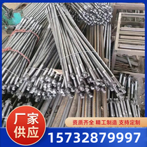 Bridge anti-falling beam tie rod Longitudinal anti-falling beam device HRB400T type beam plate anti-falling beam anti-seismic tie rod manufacturer