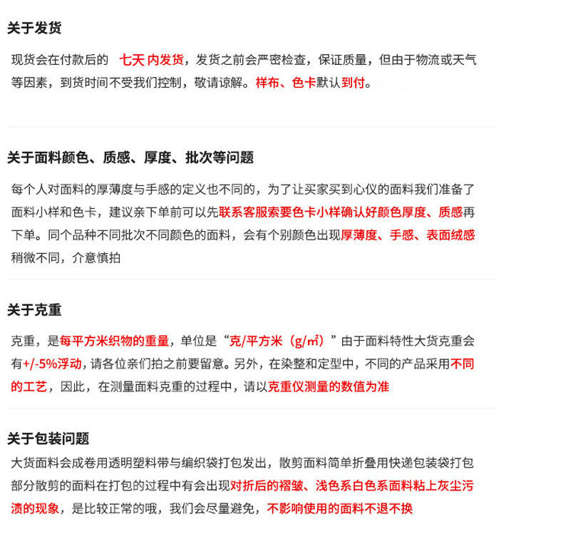 товар из китая 中式香云纱面料桑蚕丝真丝印花旗袍连衣裙服装面料蓝色黑色混批