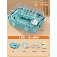 Базовый туннель, 12см