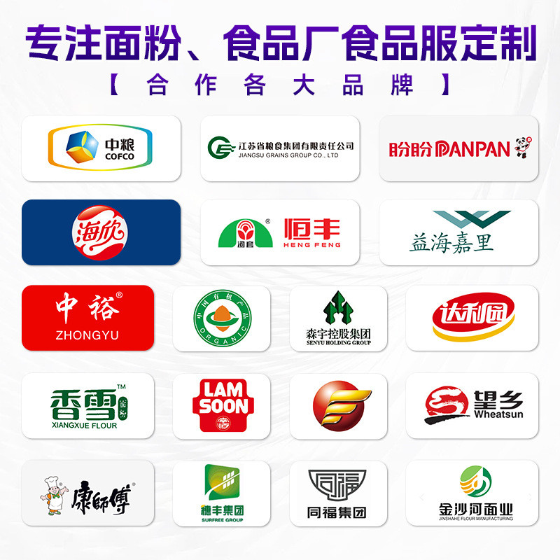 燕子工服批发：传统产业背后的现代供应链枢纽