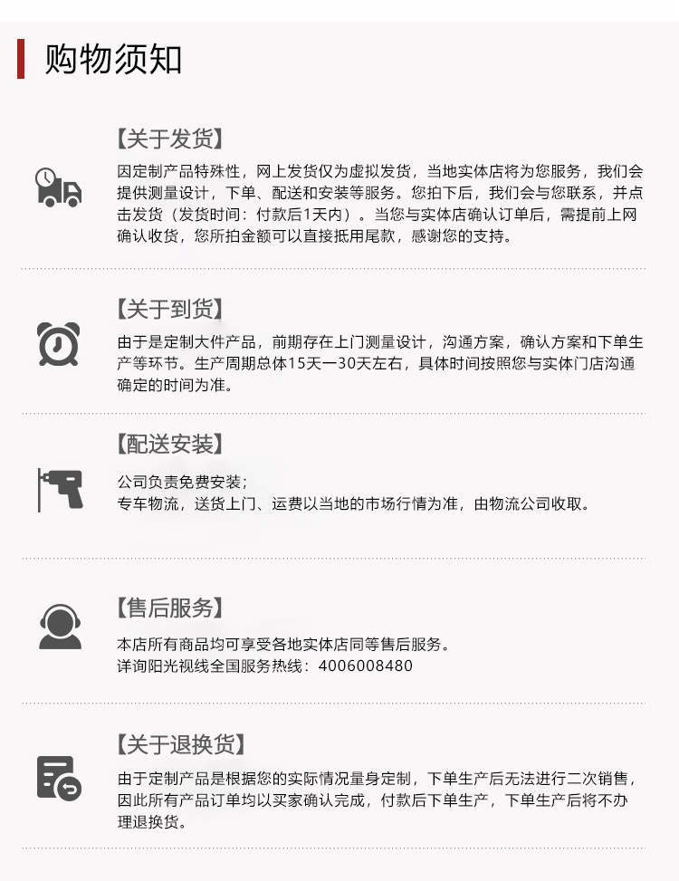 Стеклянная витрина 店工厂压克力眼镜柜台设计眼镜自选展示柜装修设计效果图店工厂店