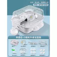 Ходовое колесо Sindelbai 12 см [стандартная модель с туннельной клеткой + модель для внешней ванной комнаты]