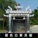Inflatable Funeral Tent, Funeral Arch, Funeral Hall Decoration, Funeral Golden Lion Archway, Funeral Arch Manufacturer