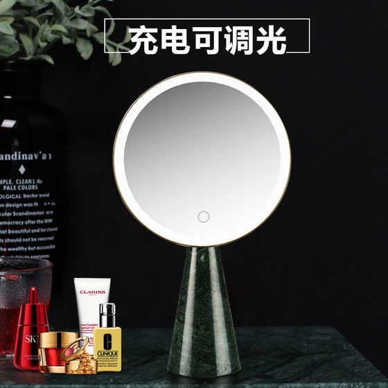 帝门特带灯化妆镜led台式梳妆镜智能公主镜充电补光美容镜子桌面