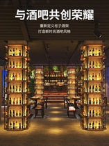 Iron luminous wine rack wine cabinet bar restaurant column wall storage rack partition wine rack display rack red beer rack