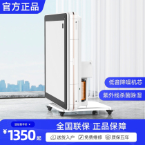 Paiqueyou Zi mahjong machine fully automatic four-port machine home silent mahjong table dining table official flagship store