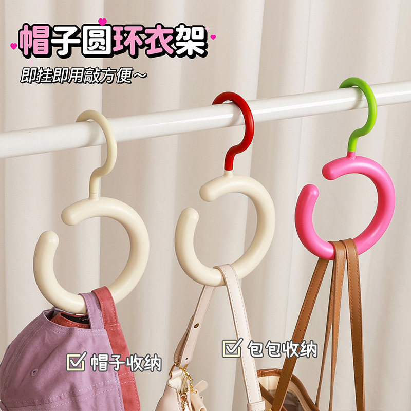 High-Quality Bag Hook Storage Solution for Home Use, Wardrobe Hanger for Bags, Ties, Hats, and Scarves, Multifunctional and Non-Deformable High-Quality Bag Hook Storage Solution for Home Use, Wardrobe Hanger for Bags, Ties, Hats, and Scarves, Multifunctional and Non-Deformable