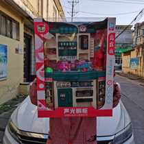 Big gift box 3311 childrens kitchen toy play house girl cooking simulation kitchen utensils sound and light cabinet set