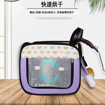 The third generation pet drying box hair dryer cat hair dryer dog bath artifact fully automatic household dry bag