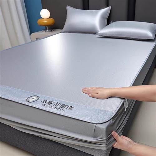 2025 new summer ice silk cool mat for bedding, super cool three-piece set of bed sheets, antibacterial and antibacterial washing air conditioning soft mat