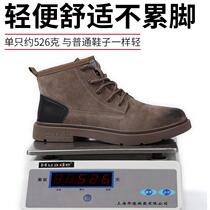 Cross-border beef tendon sole anti-smash and anti-puncture labor protection shoes lightweight wear-resistant and soft Martin boots pigskin work shoes
