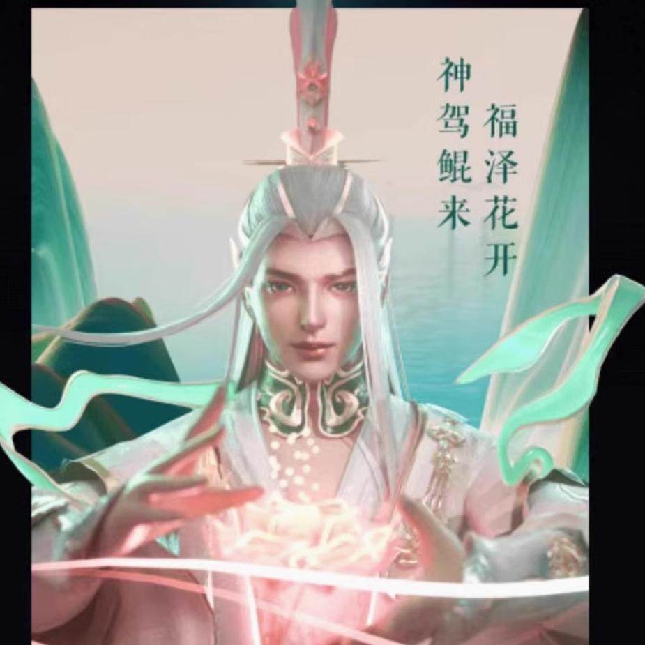 揭秘抖音直播间下单模拟真实地址：如何巧妙操作与潜在风险 (抖音直播是什么套路)-初仟社区