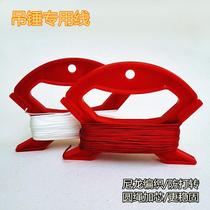 Special line for pendant hammer nylon cored braided pendant hammer line reinforced pendant hammer line red and white pendant hammer line