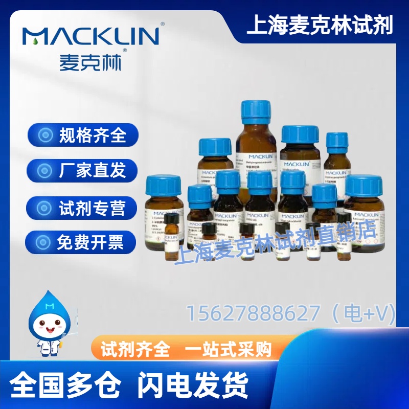 亲油性纳米二氧化硅 vs 疏水纳米二氧化硅：改性纳米级材料的秘密武器