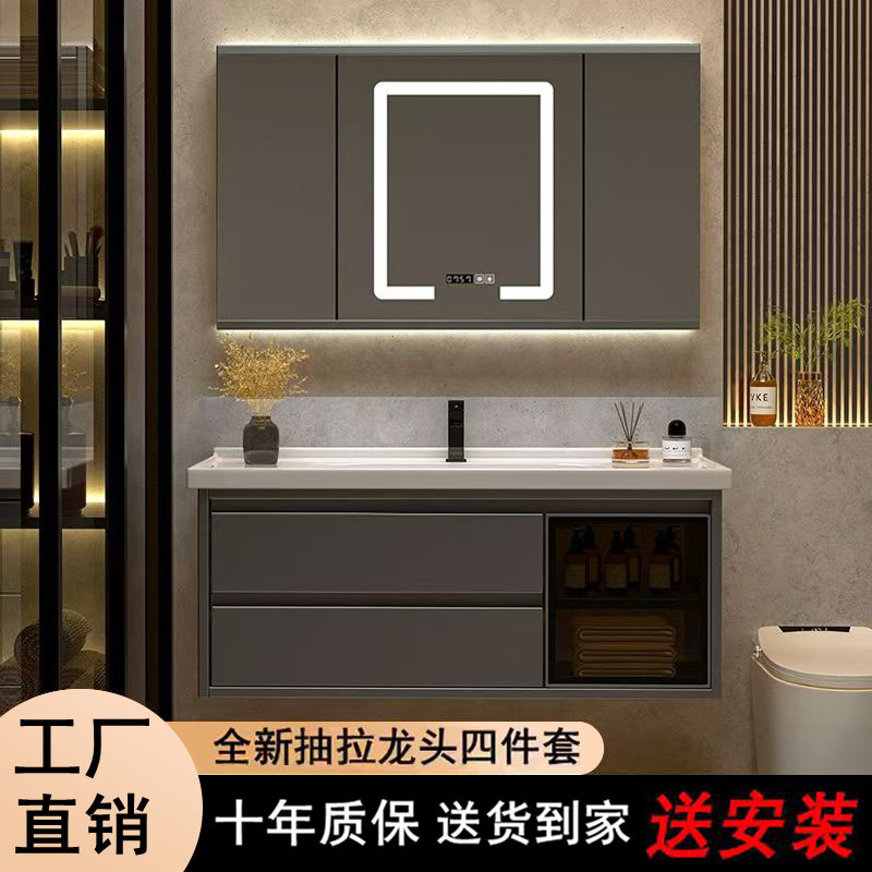Smart Folding Feng Shui Mirror Bathroom Cabinet with Integrated Ceramic Basin, Washbasin Cabinet Combination, Wash Basin, Bathroom Vanity