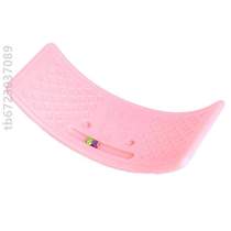 Equipment Training Clever Balance Toys Vestibular Family Home Baby Board Seesaw Seesaw Indoor Substitute Physical Fitness Sensation children