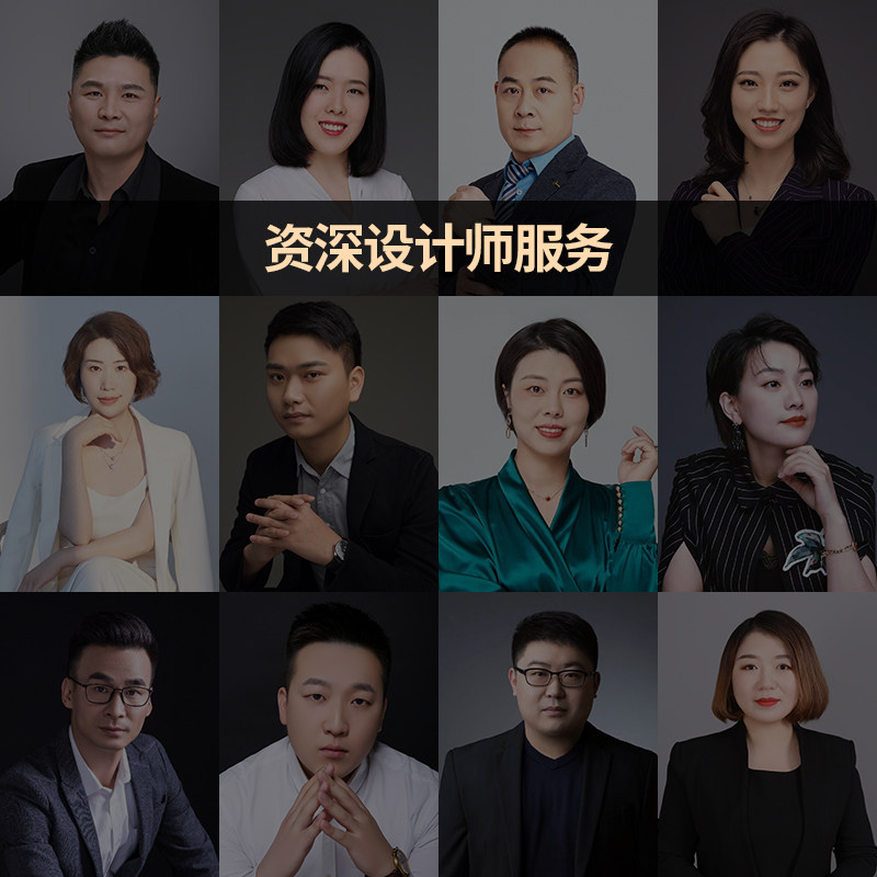 今朝装饰老房翻新全包装修设计：资深设计师优先上门测量规划，老房焕新不再是梦！-全包装修-淘宝百科网