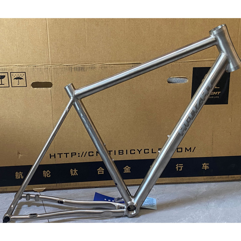 Beijing Hanglun R7.3 Road Bike Frame Titanium Alloy Gravel Frame All-Terrain Frame 26 New Model Disc Brake