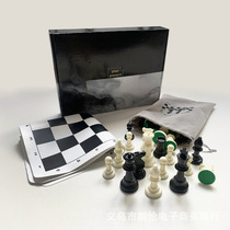 Flying chess childrens version educational backgammon board set checkers chess elementary school students with chess board toys