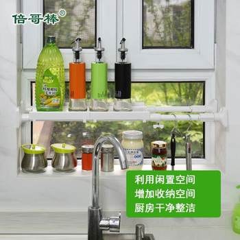 加宽免钉窗台隔层收纳整理分层架隔板伸缩宿舍置物架子隔断分隔板