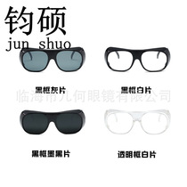 Welding glasses glass lenses flat protective glasses argon arc welding dustproof anti-splash grinding cycling goggles