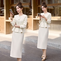 Xiangfeng small fashion suit 2024 spring and autumn new temperament socialite high-end European goods beautiful skirt two-piece set