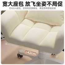 Simple makeup table dressing table stool household girls bedroom dressing stool light luxury high-end Internet celebrity backrest nail art chair